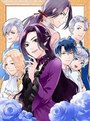 大剑漫画·起源 73话